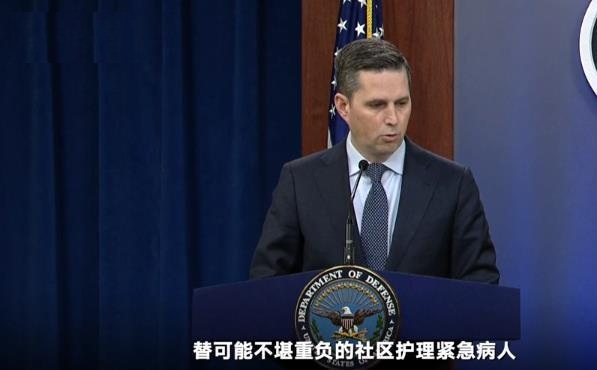 海上三甲医院！世界第一种传染病医院船，中国