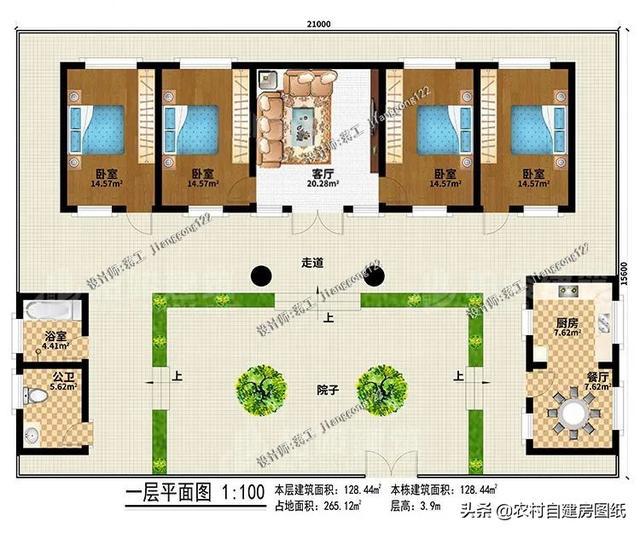 16万就能建套三合院,1和4可以做民宿农家乐,比四合院更实用