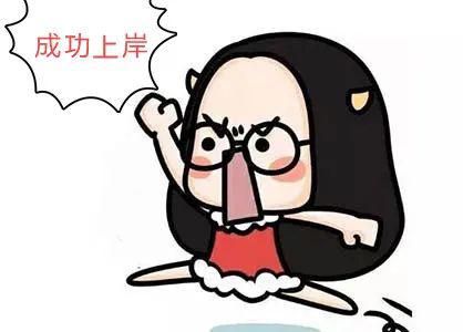上海义务教育报名系统正式开通,各校招生简章全公布,家长们准备好了吗