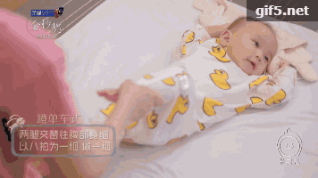 『排气』宝宝是吃撑还是胀气了？如何区分？又如何护理缓解呢？