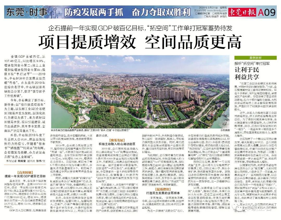 鹤庆县gdp百亿_鹤庆县地图