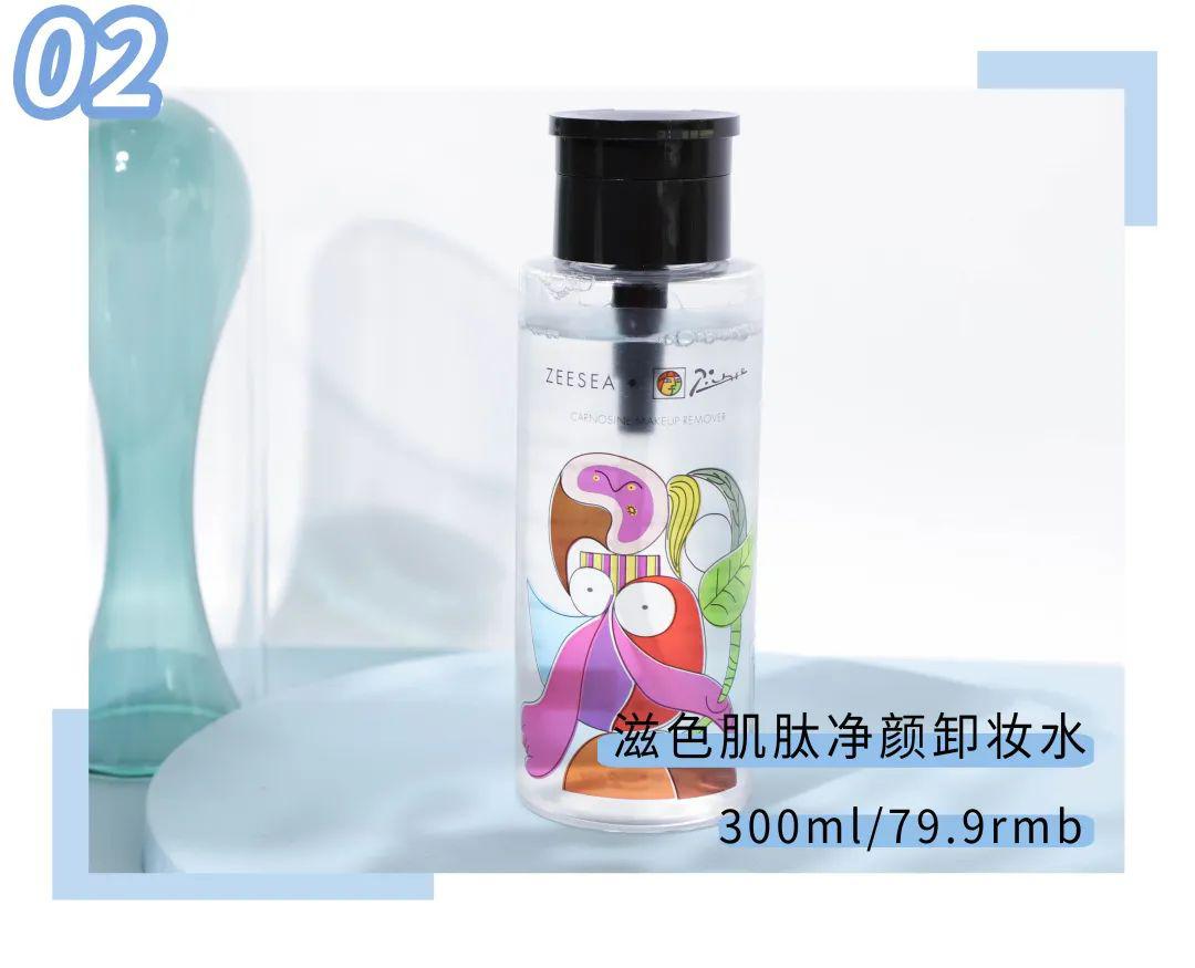 8款热门卸妆产品测评，千元贵妇居然被百元平价吊打？