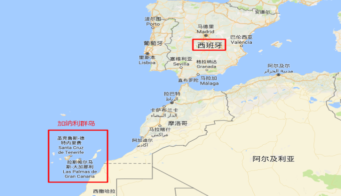 西班牙的加那利群岛是个什么地方1