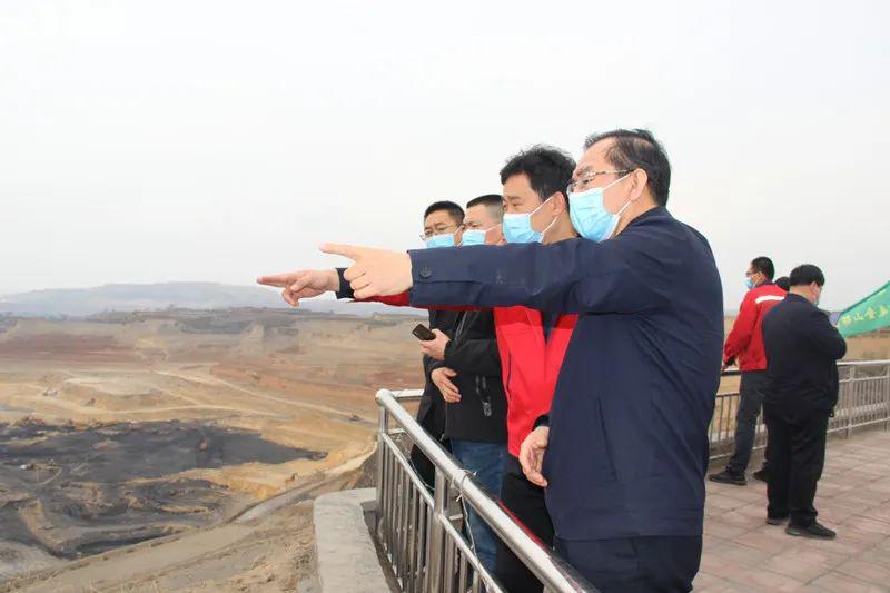 忻州市生态环境局领导在山煤河曲露天煤业有限公司调研指导工作