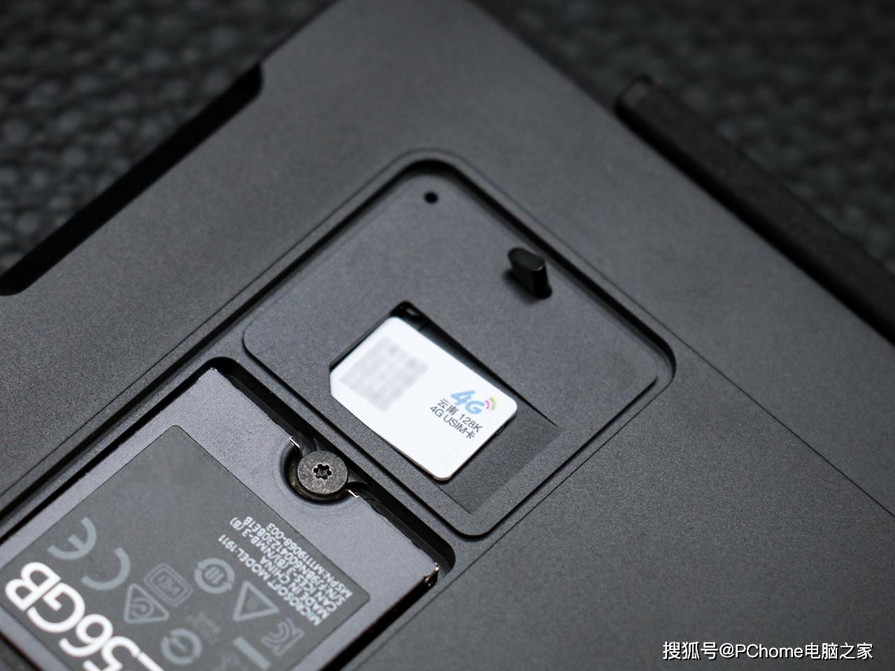 原创             超便携轻办公利器 微软Surface Pro X评测