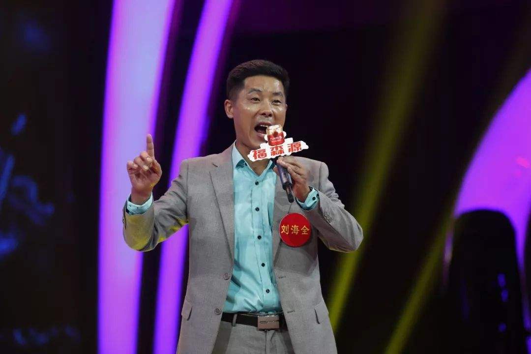 戏迷之家的个人展示页
