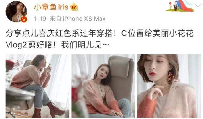 商品货不对版疑欺诈,卖盗版女装被点名骂,带货双