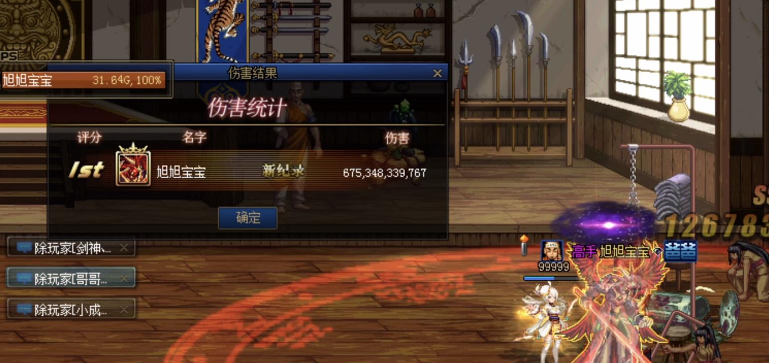 dnf娃娃机怎么抓__dnf娃娃机怎么不见了