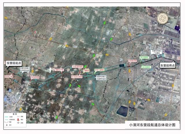 东营市交通基础设施建设三年行动小清河复航工程(东营段)项目