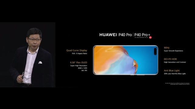 华为P40系列发布：你好，请收下你的新相机P40