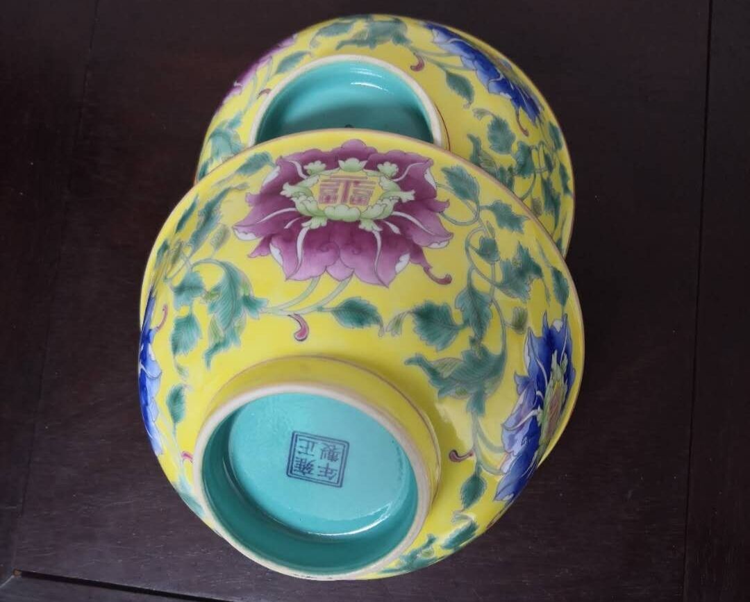 【精品推荐】雍正年制款黄地粉彩缠枝花卉纹碗一对赏析!