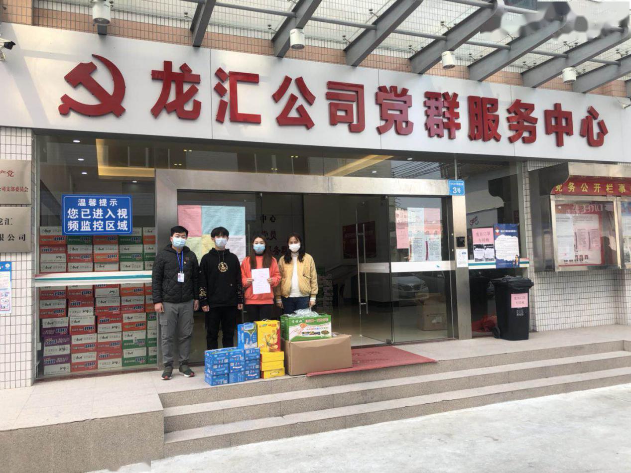 龙洞总人口_贵阳龙洞堡机场图片