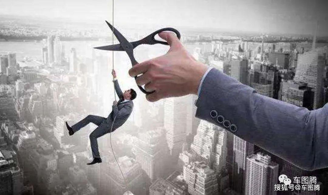 什么是恶意收购 7348cbeab7584b61b7b20635124c977e.jpeg