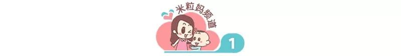 原创国家重拳出击：幼升小、小升初大洗牌，中考改革后如何正确鸡娃？