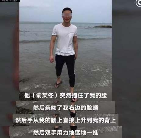 原创泰国孕妇坠崖案判决,换一个角度看清谋财男面目,可能会避免祸端