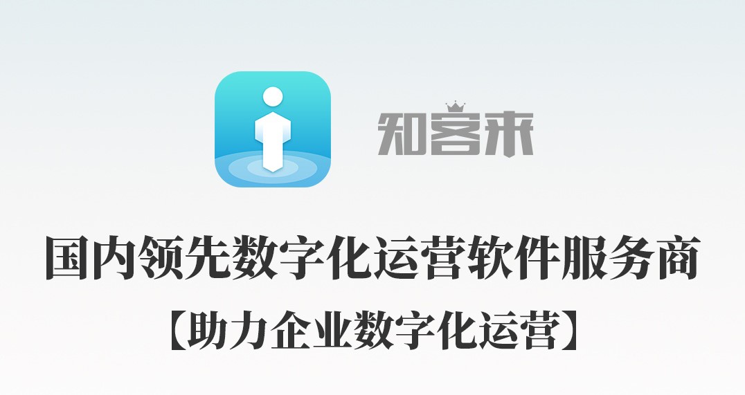 官方微信号怎么运营 749ca90ef013468db573b5d10d04872e.jpeg