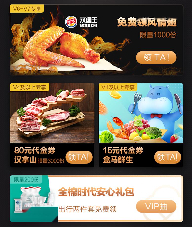 她的搜索词条哈哈哈笑到打鸣