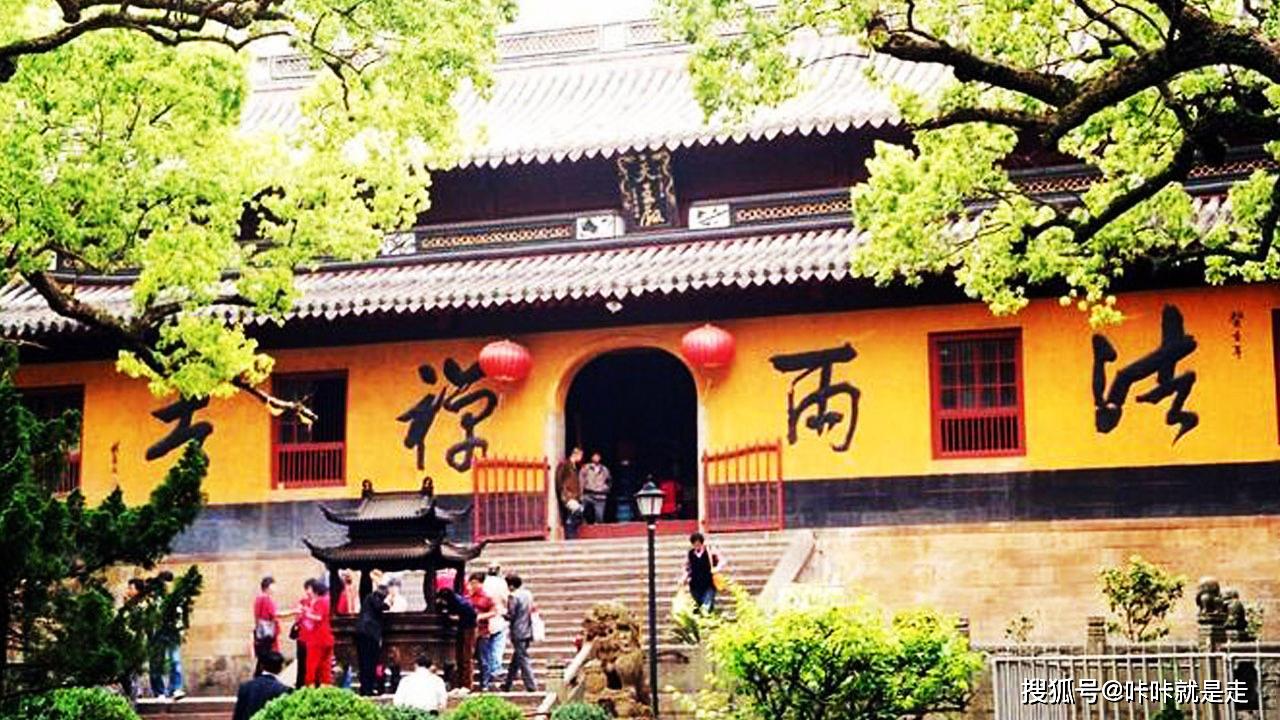 法雨禅寺