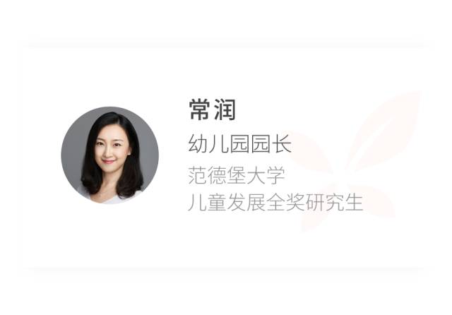 孩子：到底能不能抱？听听专家怎么说！宝宝哭了