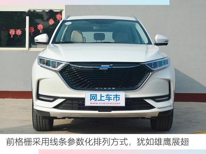 长安suv所有车型图片,长安汽车suv报价及图片 合资车型上;如今,长安欧尚x7将这一20万级科技配置下放到10万级suv上
