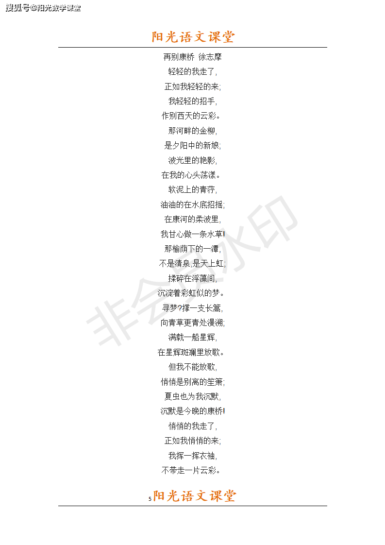 7a961812db394ea5842c2d2d5eed9bc0.png