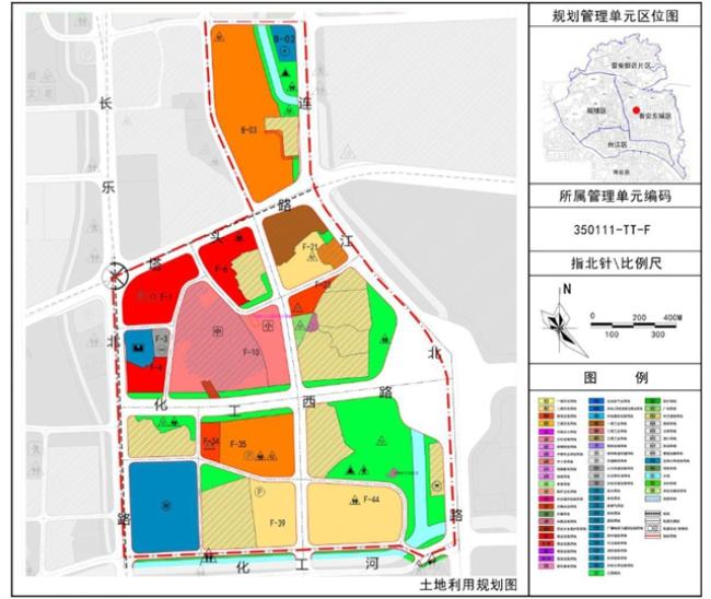 福州多项目控规拟调整 涉及这些地方_晋安区