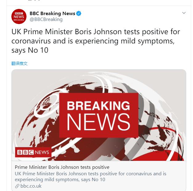 突发！英国首相确诊感染新冠，一度力推“群体