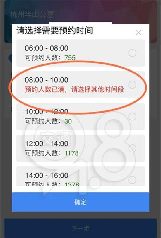 外加工订单到哪找 7d62f14d31084ec28bbb8fce4f014d86.jpeg