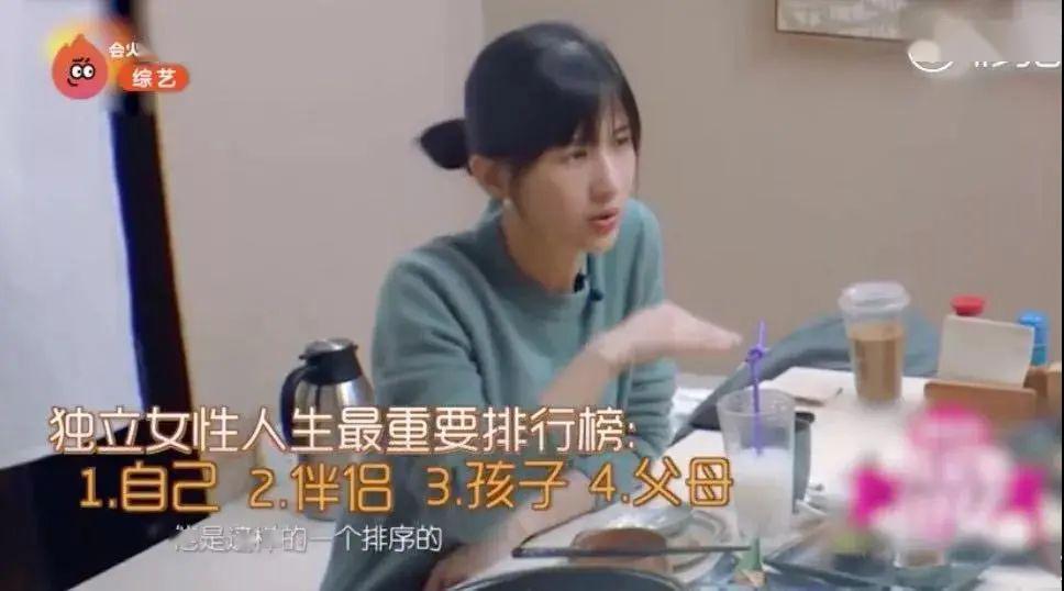 怎么官宣自己怀孕了 80f7889349df41d1b5f32d41ef0e9d32.jpeg