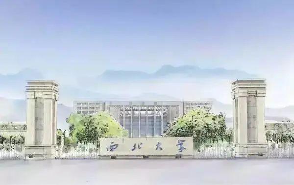 [高校]就业好但分不高，很适合“中等考生”省属高校四强