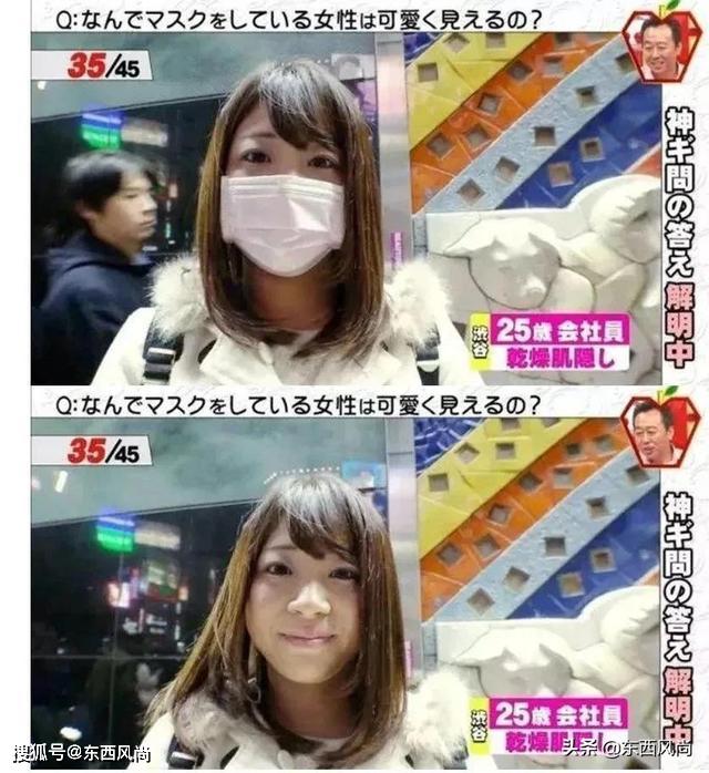 戴着口罩也要化妆,安全又美丽,何乐而不为 戴着口罩也要化妆,安全又美丽,何乐而不为