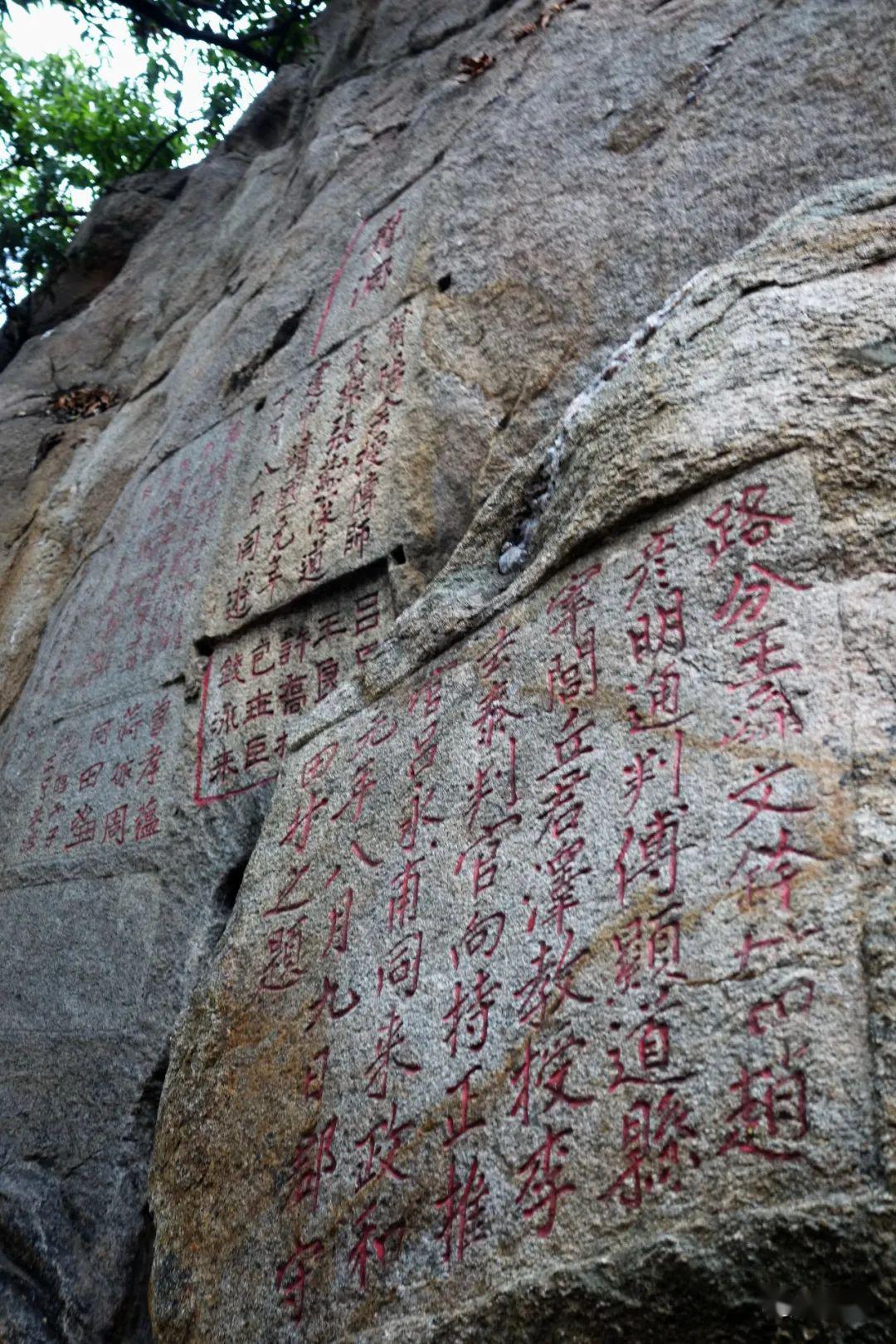 龙洞题刻:连云港孔望山摩崖石刻欣赏