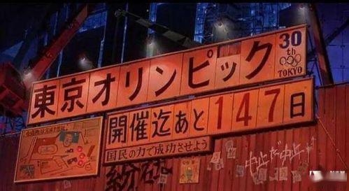“神预测”日本动画电影《阿基拉》4月2日将在香港重映_预言