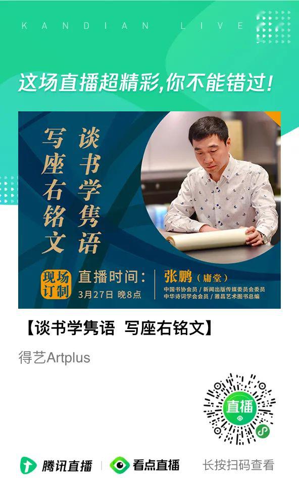 在水一方论文怎么写