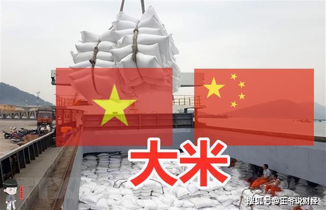 越南有多少人口2019_越南战后怎么恢复人口