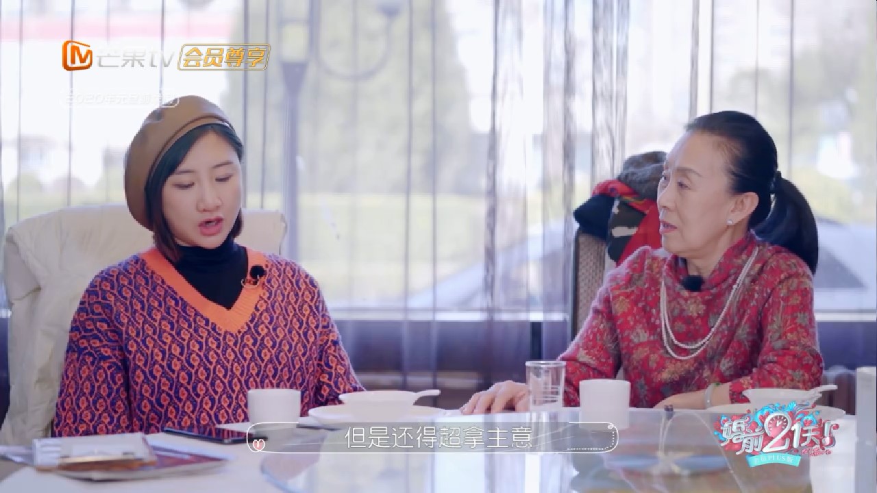 同为老公，何雯娜老公和傅首尔老公大不同，钱