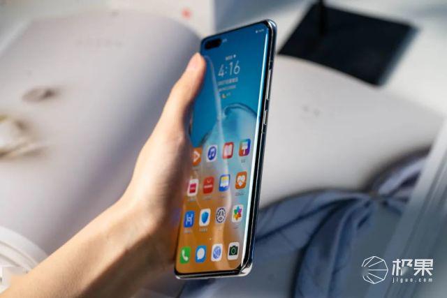 最彪悍摄影「怪兽」杀到！“大杯”华为P40 Pro：