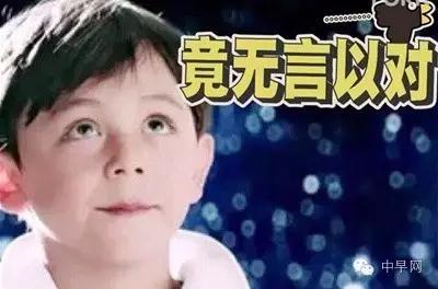 『内扣』会不会是有问题啊？我家宝宝拇指内扣