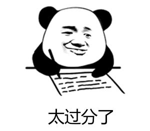 300_263gif 动态图 动图