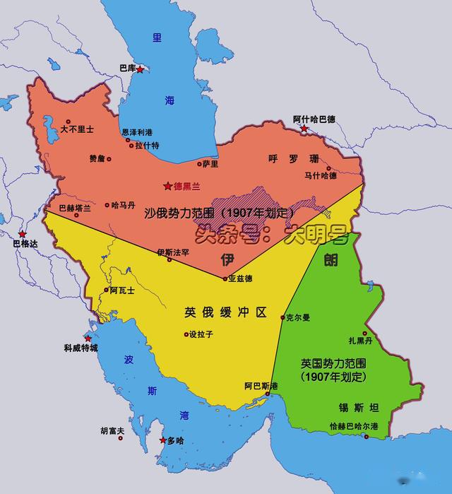 图说沙俄的南下1813和1828年伊朗被迫割让了12万平方公里土地