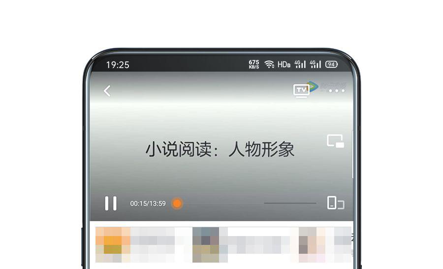 963775ba1bac4f14bda51099c1eec387.jpeg