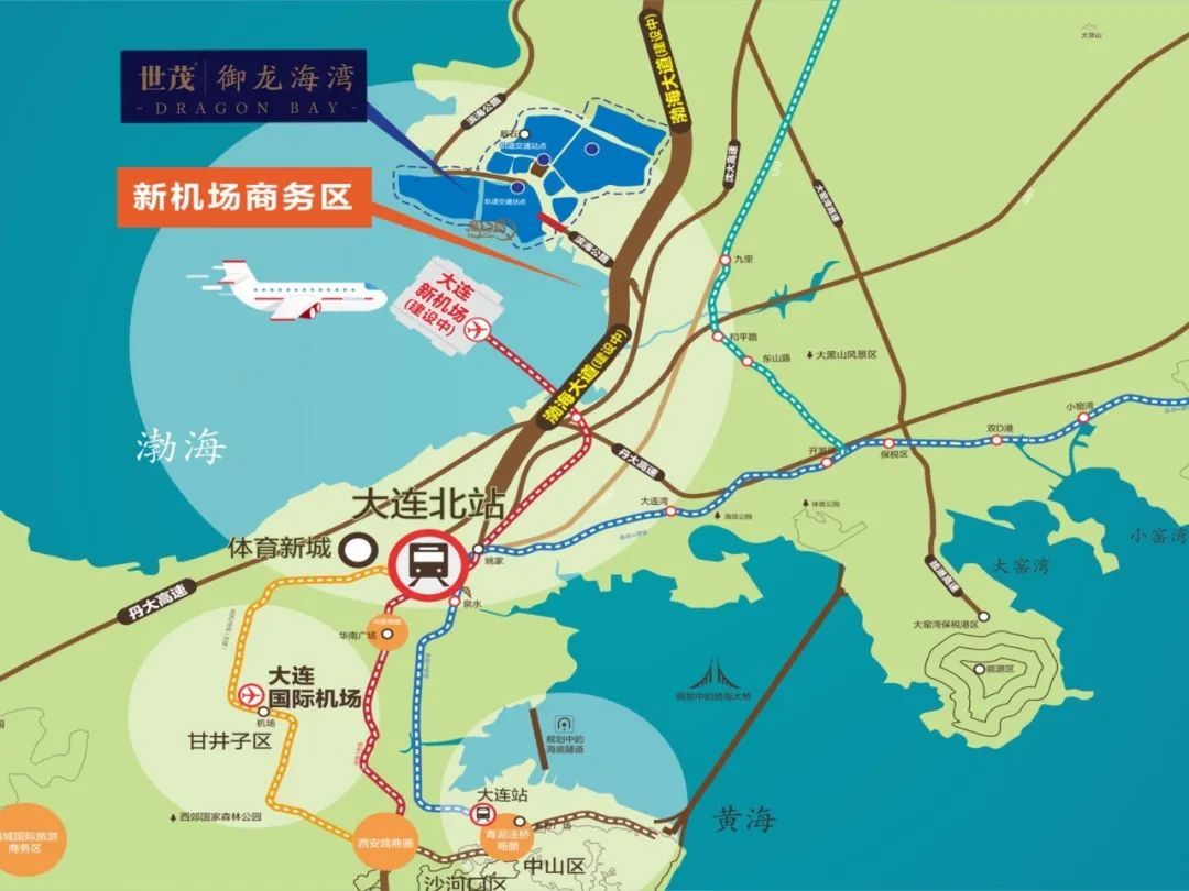 近期,随着大连新机场,渤海大道等一系列与板块直接相关的城市大型