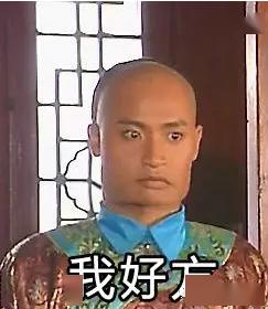 『周冬雨』错过就要重修了……恋爱瓜又出了新教材