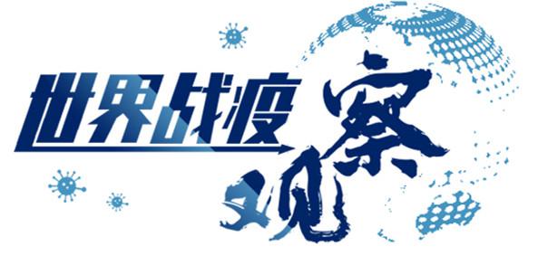 400士兵被感染,16岁少女病死,法国为何死亡病例