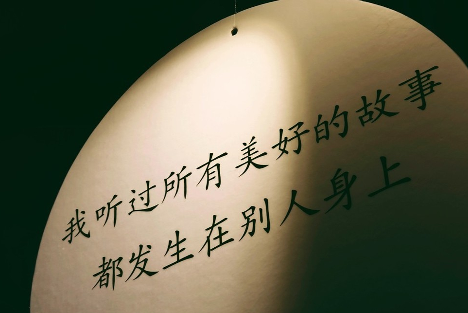 原创打动人心的唯美短句