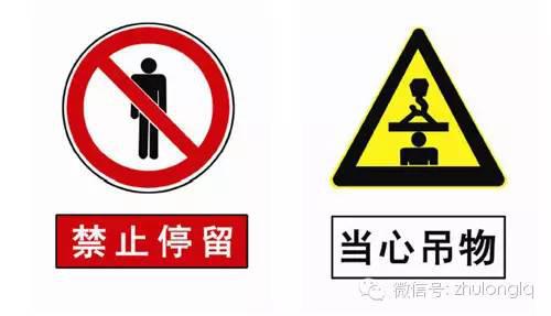 重约100吨!广州在建高架桥倒塌,30米长梁体坠落断裂成V字形!
