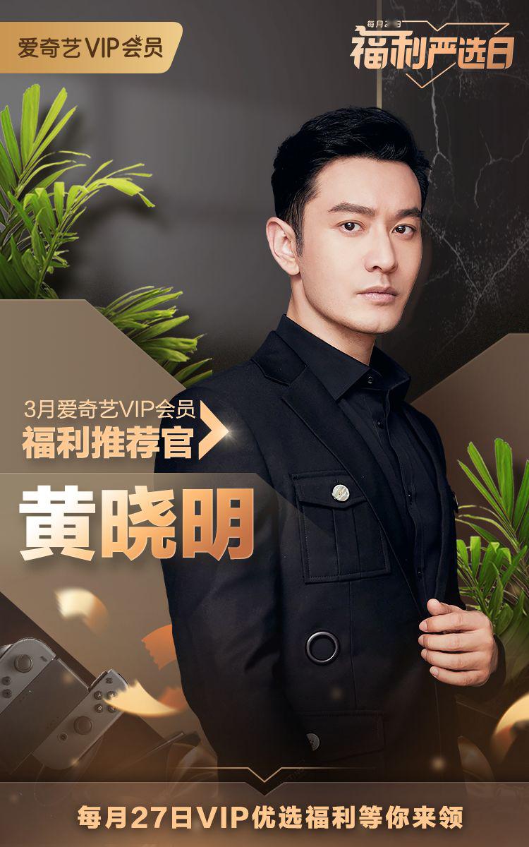 她的搜索词条哈哈哈笑到打鸣