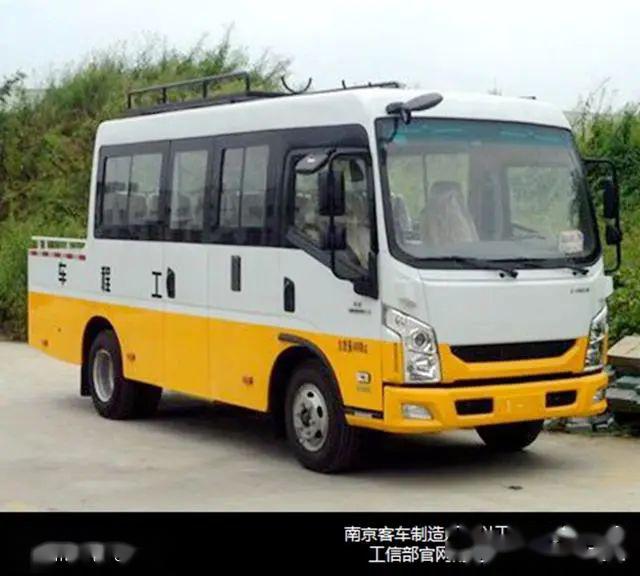 宇通卡车业务渐成形,比亚迪,中车忙扩张,2019国内客车