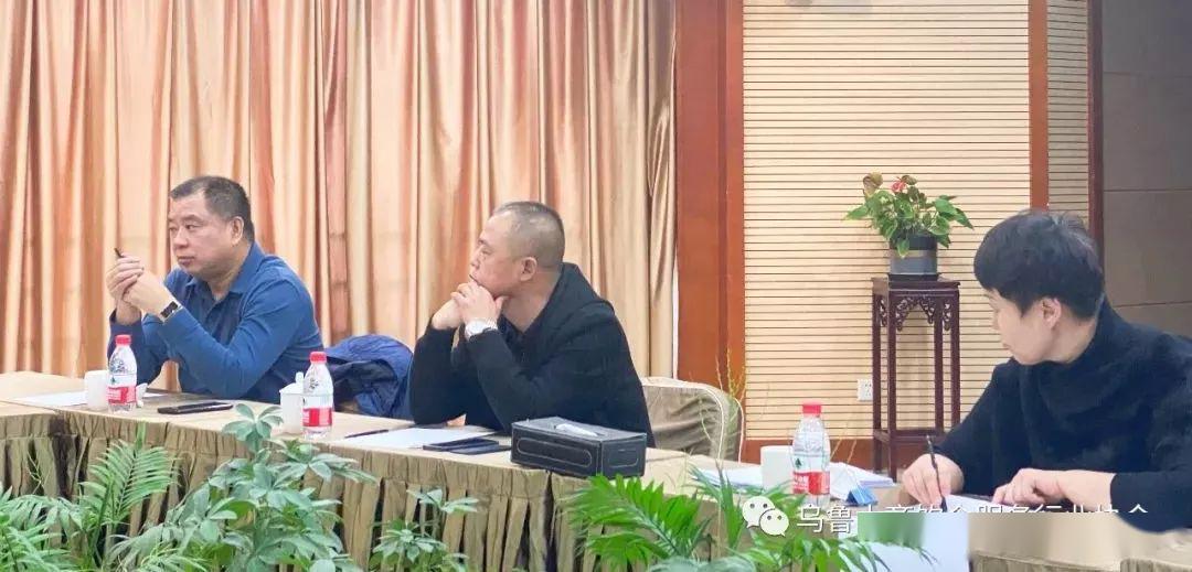 开云体育 开云官网《乌鲁木齐市农家乐等级划分与行业评定标准及农（牧）家乐食品卫生