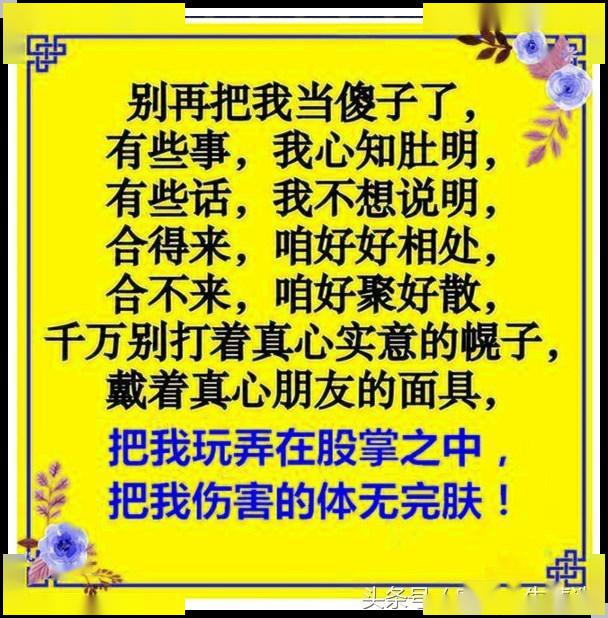 a460bad615324a0a90eae41e5afba511.jpeg